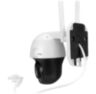 Комплект видеонаблюдения 4G 3Мп KIT-WPN302-4G 2 камеры, микрофон, динамик, LED-подсветка, слот microSD, приложение ICSee