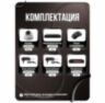 Комплект видеонаблюдения IP 5Мп KIT-A510IP-PL 10 камер, программный датчик движения, удаленный доступ, ночное видение, умный коммутатор