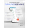 Поворотная камера видеонаблюдения 4G 2Мп 1080P PST GBH22X20 с 22x оптическим зумом