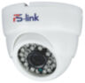 Комплект видеонаблюдения IP Ps-Link KIT-A201IP / 2Мп / 1 камера