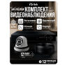Комплект видеонаблюдения AHD 8Мп KIT-A812HDC 12 камер для помещения с LED-подсветкой, без микрофона