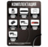 Комплект видеонаблюдения IP 8Мп KIT-A803IP-PL 3 камеры для помещения, программный датчик движения, удаленный доступ, ночное видение