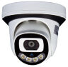 Комплект видеонаблюдения AHD 8Мп KIT-A816HDC 16 камер для помещения с LED-подсветкой, без микрофона