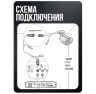 Комплект видеонаблюдения AHD 2Мп KIT-A211HD 11 камер для помещения, ночная съемка, датчик движения