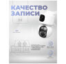 Комплект видеонаблюдения 4G 2Мп KIT-G100C-1-4G микрофон, динамик, 2 объектива по 2Мп, ИК-подсветка, для помещения