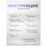 Умная камера видеонаблюдения WIFI IP 2Мп 1080P TD20