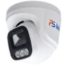 Комплект IP-видеонаблюдения KIT-A410IP-POE 4 Мп, 10 купольных IP-камер, NVR, 16 PoE портов