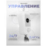 Комплект видеонаблюдения IP 2Мп KIT-WPS202-IP 2 камеры с аккумулятором, для помещения, микрофон, динамик, ночное видение