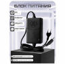 Комплект СКУД KIT-TB2EM-WP-350 эл. магнитный замок 350кг, сенсорная панель, RFID