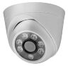 Комплект видеонаблюдения AHD 5Мп KIT-A515HD 15 камер для помещения, ночная съемка, датчик движения