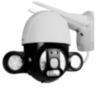 Камера видеонаблюдения WIFI 2Мп PS-WPE20 для улицы, микрофон, динамик, 10 LED ламп, слот microSD, приложение Yoosee