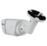 Комплект видеонаблюдения IP Ps-Link KIT-B216IP-POE / 2Мп / 16 камер / питание POE