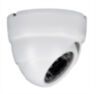 Комплект видеонаблюдения IP 2Мп KIT-A216IP-POE 16 камер с ночной съемкой для помещения, с датчиком движения, питание PoE