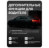 Камера видеонаблюдения AHD 2Мп PS-TR2001AHD-110 миниатюрная маневровая