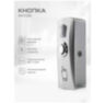 Система СКУД KIT-S601EM-280UPS с доводчиком 65, блоком резервного питания, 7Ач, замок 280кг