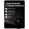 Камера видеонаблюдения AHD 2Мп PS-TR2001AHD-170 сверхкомпактная маневровая