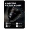 Камера видеонаблюдения AHD 2Мп PS-TR2005AHD