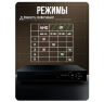 Комплект видеонаблюдения AHD 8Мп KIT-A809HD 9 камер для помещения, ночная съемка, датчик движения