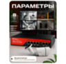 Комплект видеонаблюдения IP 5Мп KIT-C502POE-YE-LT с облачным сервисом Ipeye, удалённым доступом для ПВЗ, дома, офиса
