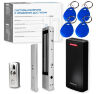 Комплект СКУД Undino KIT-CR101EM-280 эл. магнитный замок 280кг, RFID, память 2000