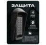 Козырёк для панели доступа Ps-Link PS-S601EM-WP медный PETG