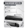 Комплект видеонаблюдения IP 5Мп KIT-C504IP-ST 4 камеры для улицы, аналитика, детекция человека, детекция автомобиля, область вторжения