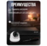 Комплект видеонаблюдения IP 2Мп KIT-A213IPM-POE 13 камер с микрофоном для помещения, питание PoE, ночная съёмка