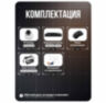 Комплект видеонаблюдения IP 5Мп KIT-A506IPM-POE 6 камер с микрофоном для помещения, питание PoE, ночная съёмка