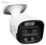 Комплект видеонаблюдения IP 5Мп KIT-C511IP-ST 11 камер для улицы, аналитика, детекция человека, детекция автомобиля, область вторжения