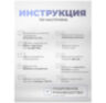 Камера видеонаблюдения WIFI 3Мп WPN5X30HD микрофон, динамик, зум, LED-подсветка, слот microSD, приложение ICSee