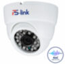 Комплект видеонаблюдения AHD 5Мп KIT-A509HD-MX