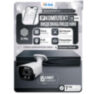 Комплект видеонаблюдения IP 5Мп KIT-C515IP-ST 15 камер для улицы, аналитика, детекция человека, детекция автомобиля, область вторжения