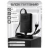 Система СКУД KIT-C1EM-W-B на 1 дверь, Wi-Fi, EM-Marine, 2000 ключей, электромеханический замок