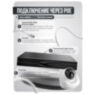 Комплект видеонаблюдения IP 8Мп KIT-A803IP-ST 3 камеры для помещения, аналитика, детекция человека, область вторжения