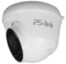 Комплект видеонаблюдения IP 8Мп KIT-A804IP-ST 4 камеры для помещения, аналитика, детекция человека, область вторжения
