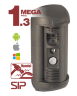 IP вызывная панель Beward DS06M
