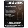 Комплект видеонаблюдения IP Ps-Link KIT-C508IP-POE / 5Мп / 8 камер / питание POE