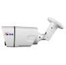 Комплект видеонаблюдения IP Ps-Link KIT-C508IP-POE / 5Мп / 8 камер / питание POE