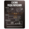Комплект видеонаблюдения IP 2Мп KIT-C208IP-PL 8 камер для улицы, программный датчик движения, удаленный доступ, ночное видение