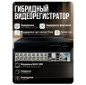 Комплект видеонаблюдения AHD 2Мп KIT-C216HDC 16 уличных камер с LED-подсветкой, без микрофона