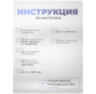Камера видеонаблюдения 4G 5Мп GBT50 микрофон, динамик, LED-подсветка, слот microSD, приложение CamHi