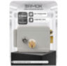 Система СКУД KIT-T1202EM-WP-W-G серый замок тип НЗ, сенсорная панель, RFID 125кГц, WIFI модуль, приложение