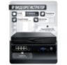 Комплект видеонаблюдения IP 5Мп KIT-A508IP-ST 8 камер для помещения, аналитика, детекция человека, область вторжения