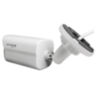 Комплект видеонаблюдения IP 5Мп Nevview NVE-B504-POE 4 уличные камеры с ночной съемкой, датчиком движения