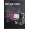 Камера видеонаблюдения 4G 2Мп GBE20 для улицы, ИК-подсветка, слот microSD, приложение CamHi