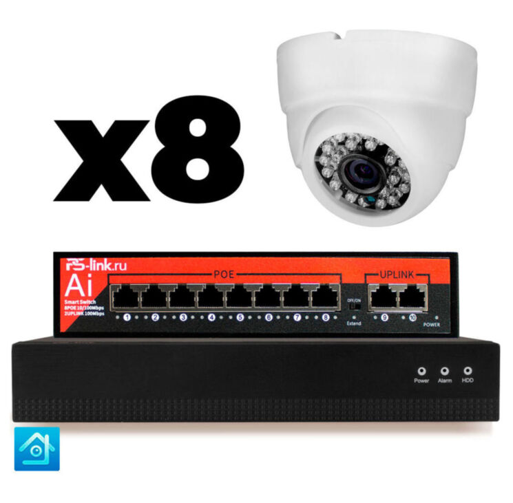 Комплект видеонаблюдения IP 8Мп KIT-A808IP-PL 8 камер для помещения, программный датчик движения, удаленный доступ, ночное видение