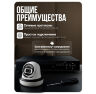 Комплект видеонаблюдения AHD 5Мп KIT-A513HDC 13 камер для помещения с LED-подсветкой, без микрофона
