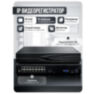 Комплект видеонаблюдения IP 5Мп KIT-A512IP-ST 12 камер для помещения, аналитика, детекция человека, область вторжения