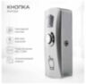 Система СКУД KIT-T1202EM-WP-W-350LED электромагнитный замок 350 кг, панель WIFI сенсорная, 2000 ключей, всепогодная