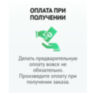 Комплект видеонаблюдения AHD 2Мп Ps-Link KIT-C9201HD / 1 камера / монитор